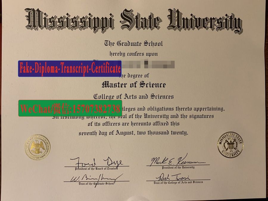 Fake Mississippi State University Diploma Degree