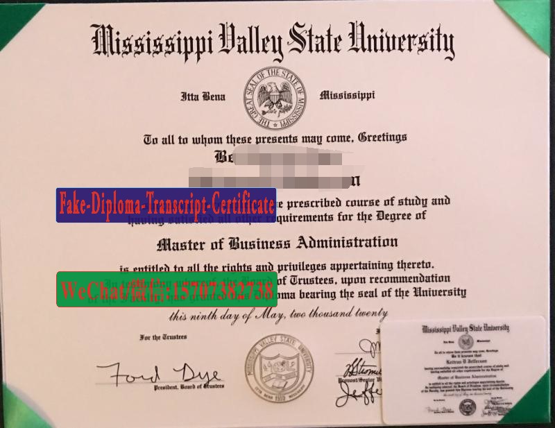 Fake Mississippi Valley State University Diploma Degree