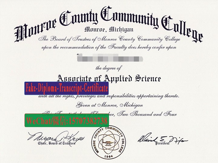 Fake Monroe County Community College Diploma Degree