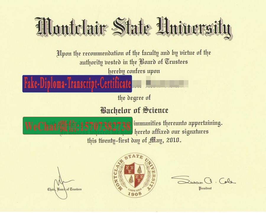 Fake Montclair State University Diploma Degree