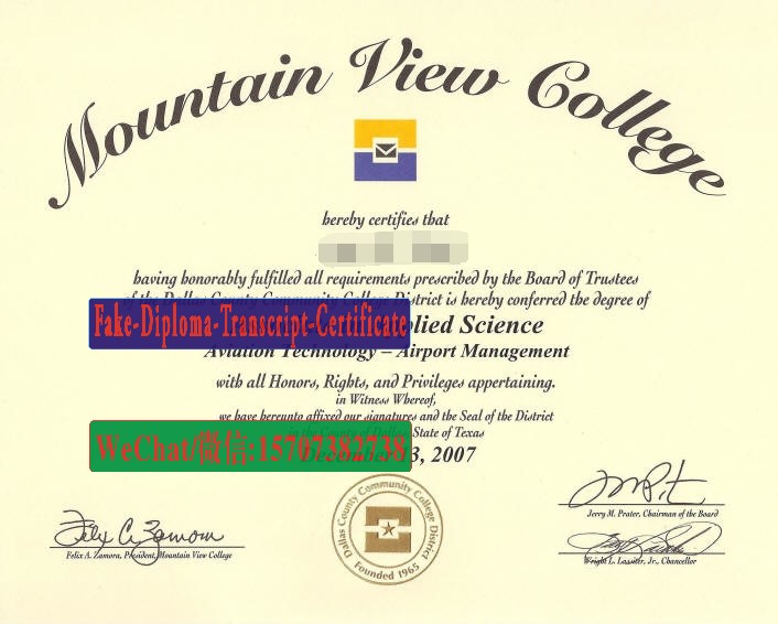 Fake Mountain View College Diploma Degree