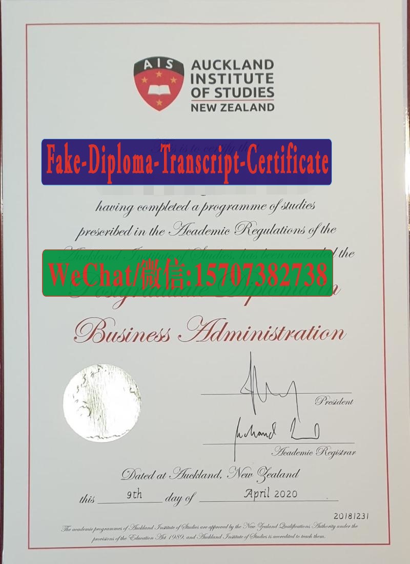 Fake New Zealand Auckland Research Institute Diploma degree