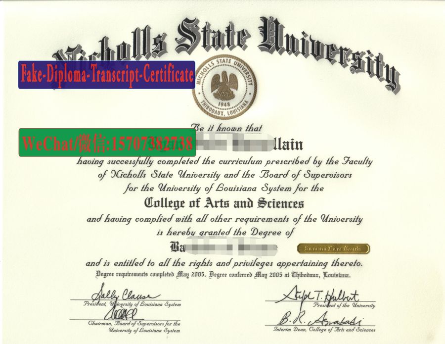 Fake Nicholls State University Diploma Degree