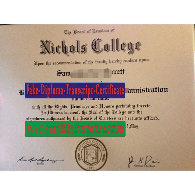 Fake Nichols College Diploma Degree