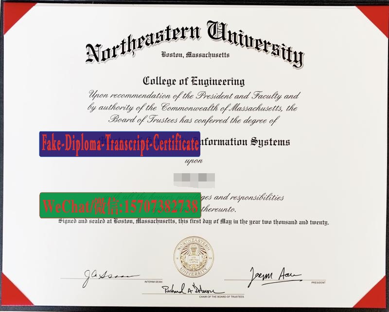 Fake Northeastern University Diploma Degree