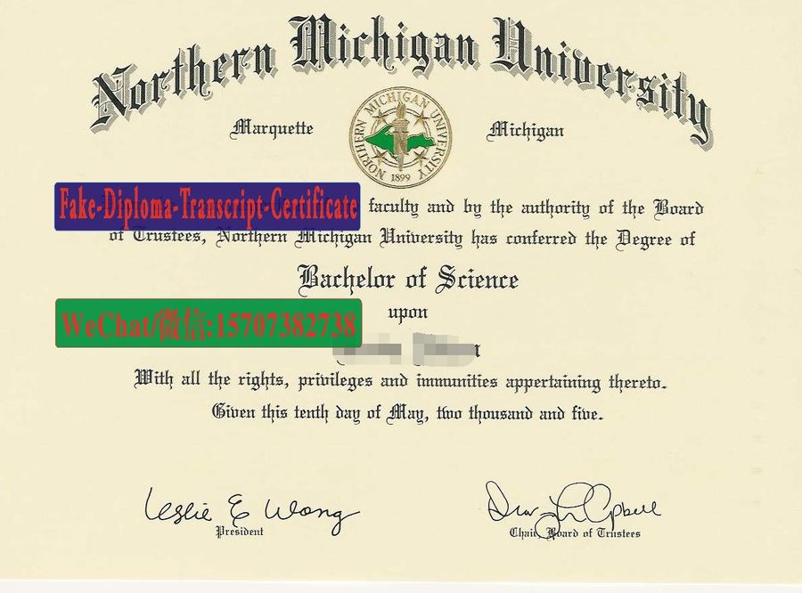 Fake Northern Michigan University Diploma Degree