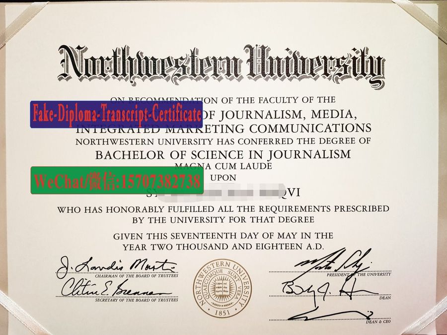 Fake Northwestern University Diploma Degree