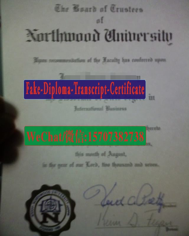 Fake Northwood University Diploma Degree