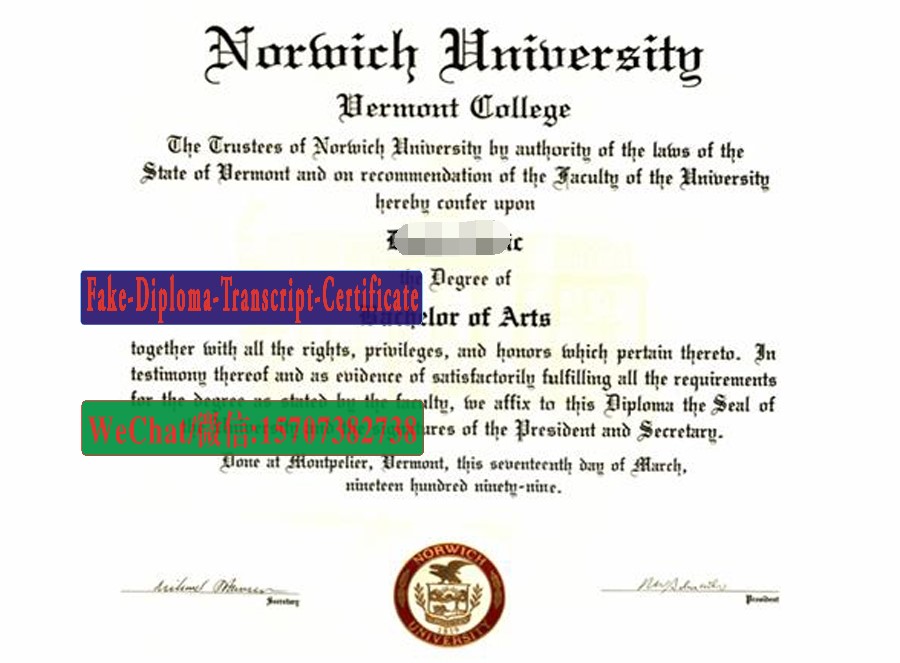 Fake Norwich University Diploma Degree