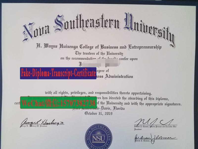 Fake Nova Southeastern University Diploma Degree