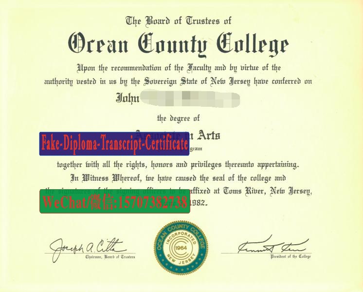 Fake Ocean County College Diploma Degree