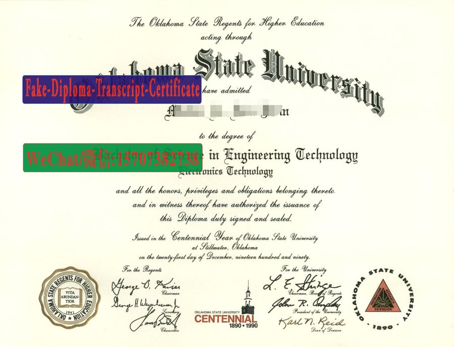 Fake Oklahoma State University Diploma Degree