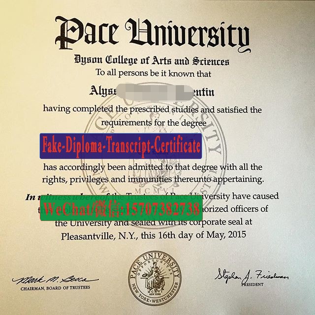 Fake Pace University Diploma Degree