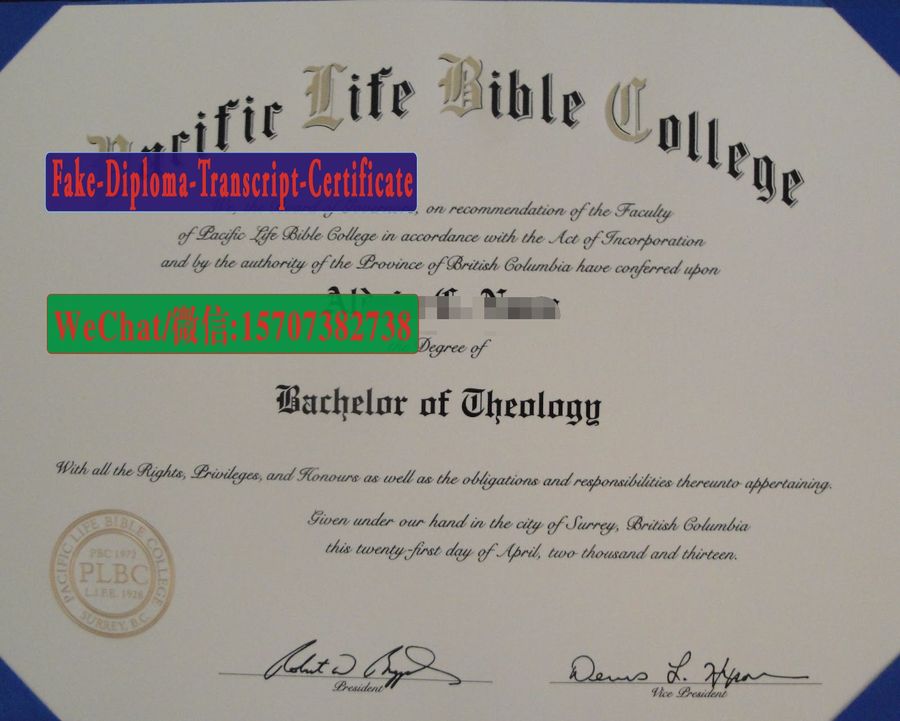 Fake Pacific Life Bible College Diploma Degree