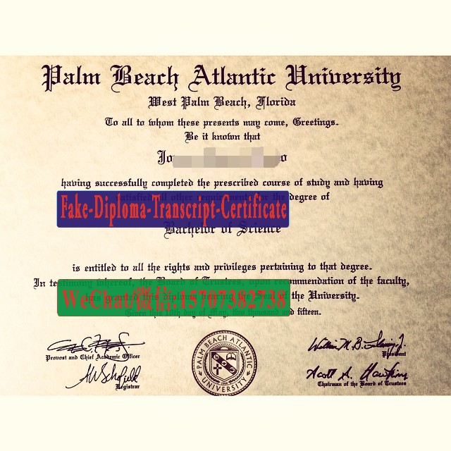 Fake Palm Beach Atlantic University Diploma Degree