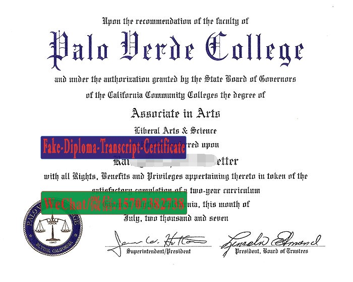 Fake Palo Verde College Diploma Degree