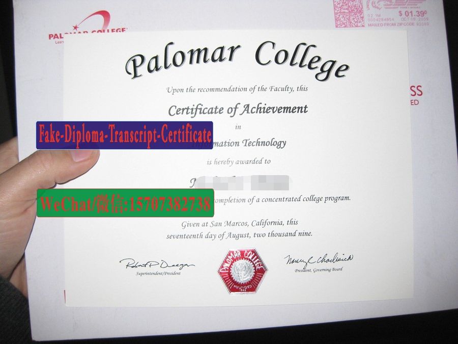 Fake Palomar College Diploma Degree