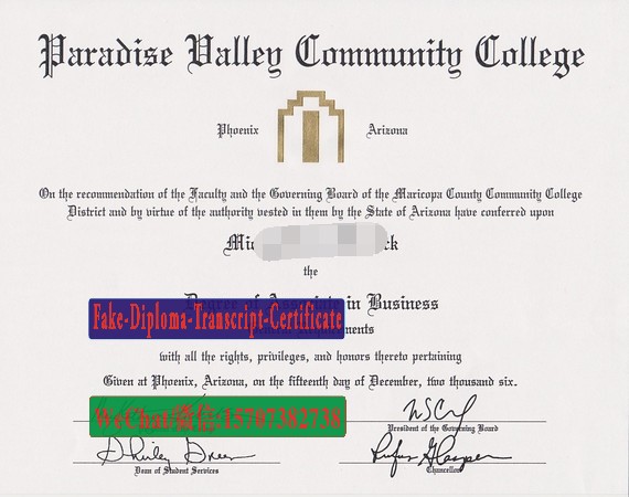 Fake Paradise Valley Community College Diploma Degree