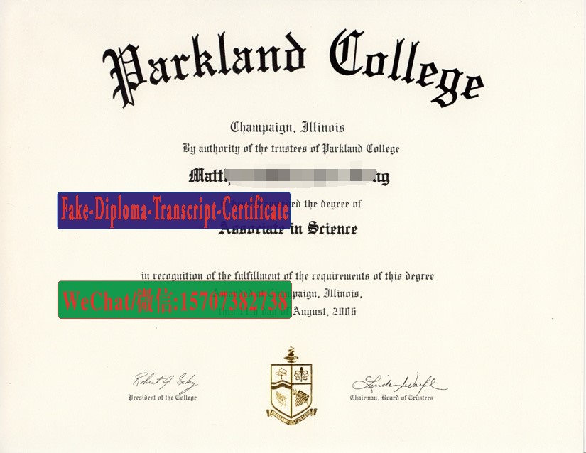 Fake Parkland College Diploma Degree