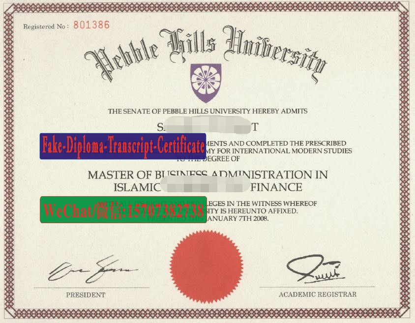 Fake Pebble Hills University Diploma Degree