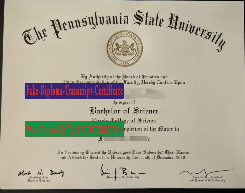 Fake Pennsylvania State University Diploma Degree