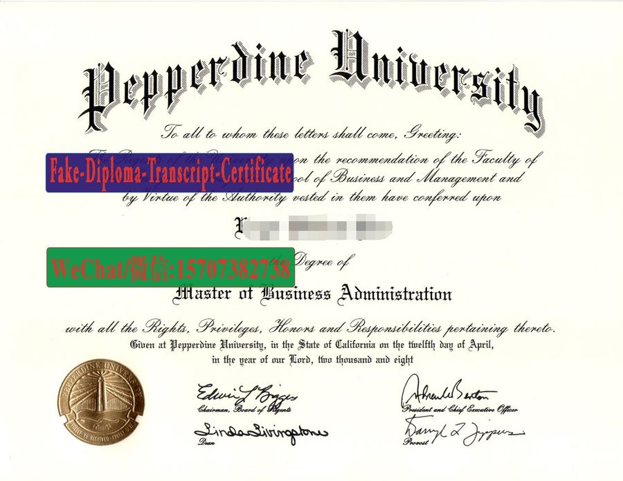 Fake Pepperdine University Diploma Degree