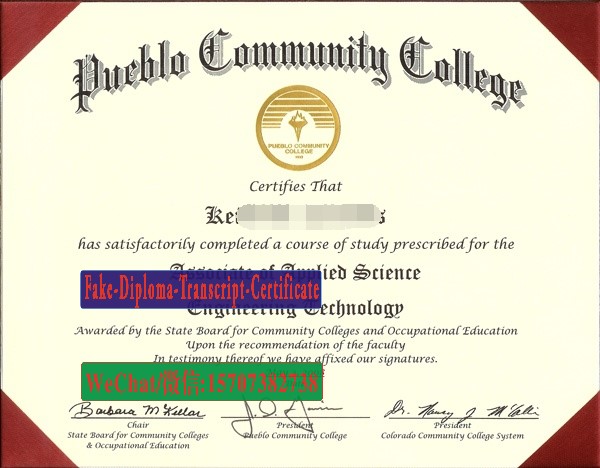 Fake Pueblo Community College Diploma Degree