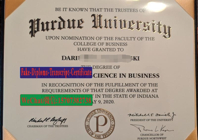 Fake Purdue University Diploma Degree