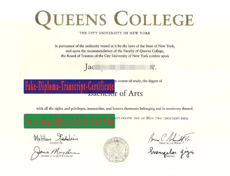 Fake Queens College City University of New York Diploma Degree