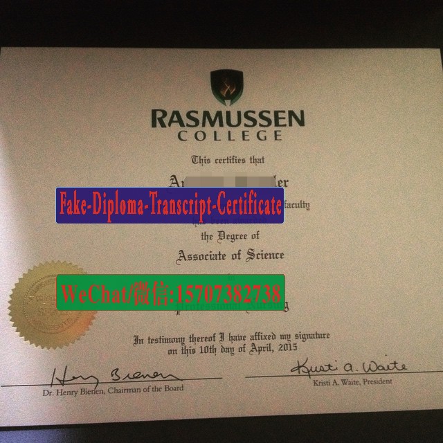 Fake Rasmussen College Diploma Degree