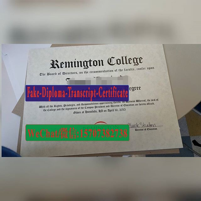 Fake Remington College Diploma Degree