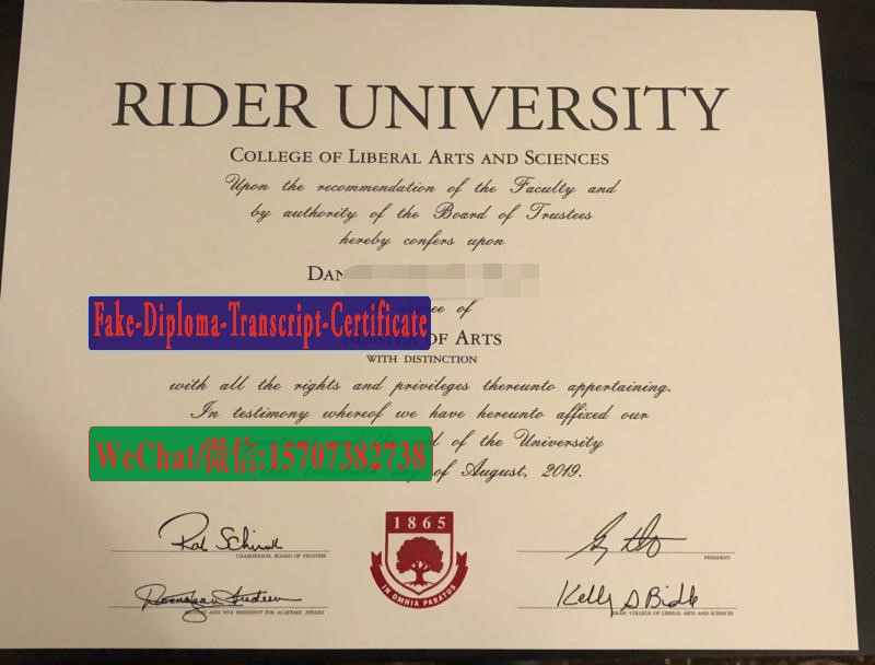 Fake Rider University Diploma Degree