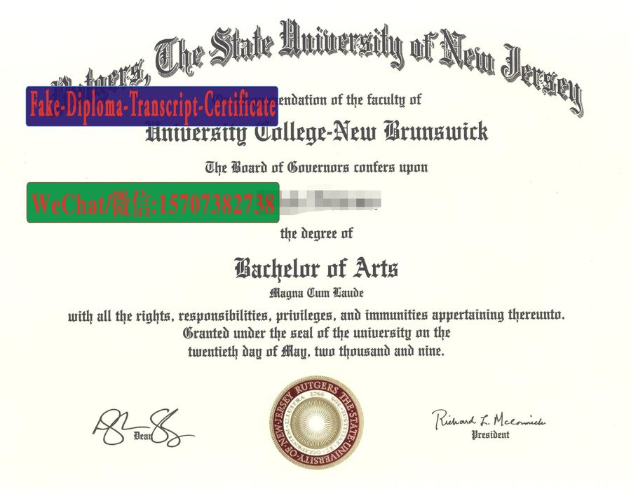 Fake Rutgers the State University of New Jersey New Brunswick Diploma Degree