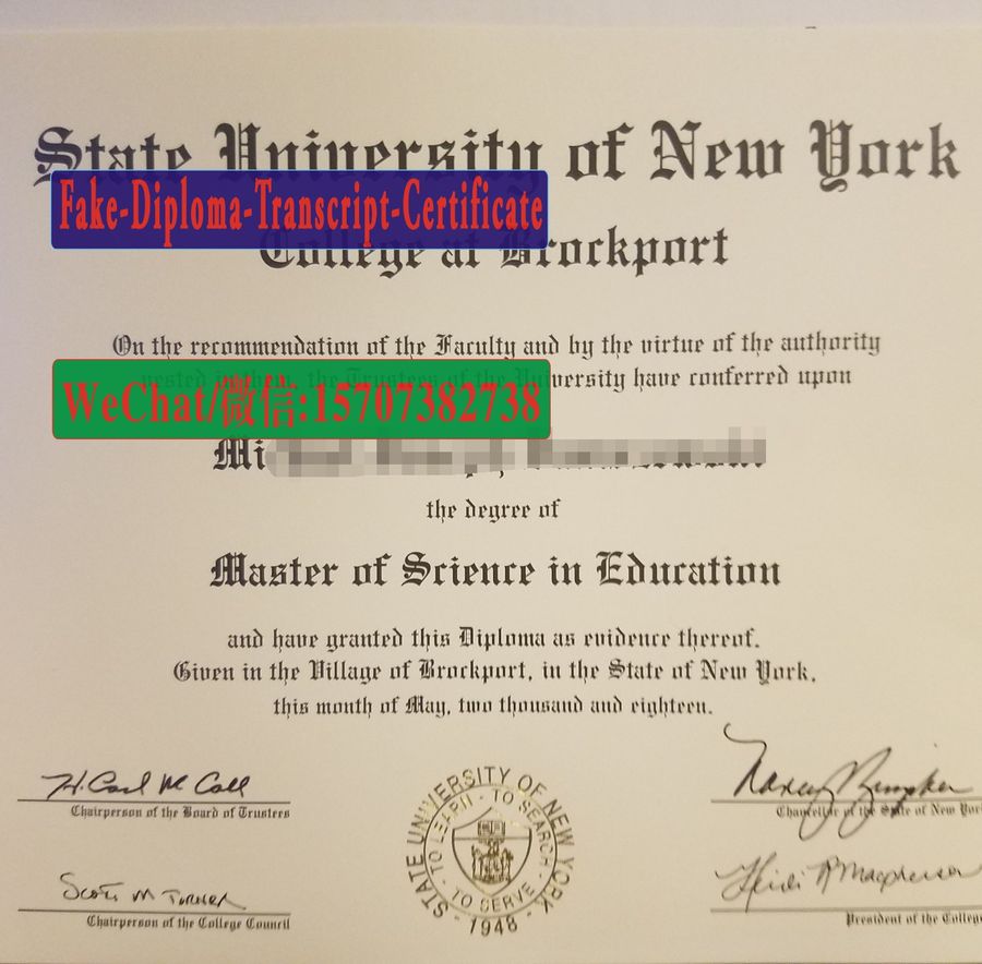 Fake SUNY Brockport Diploma Makers