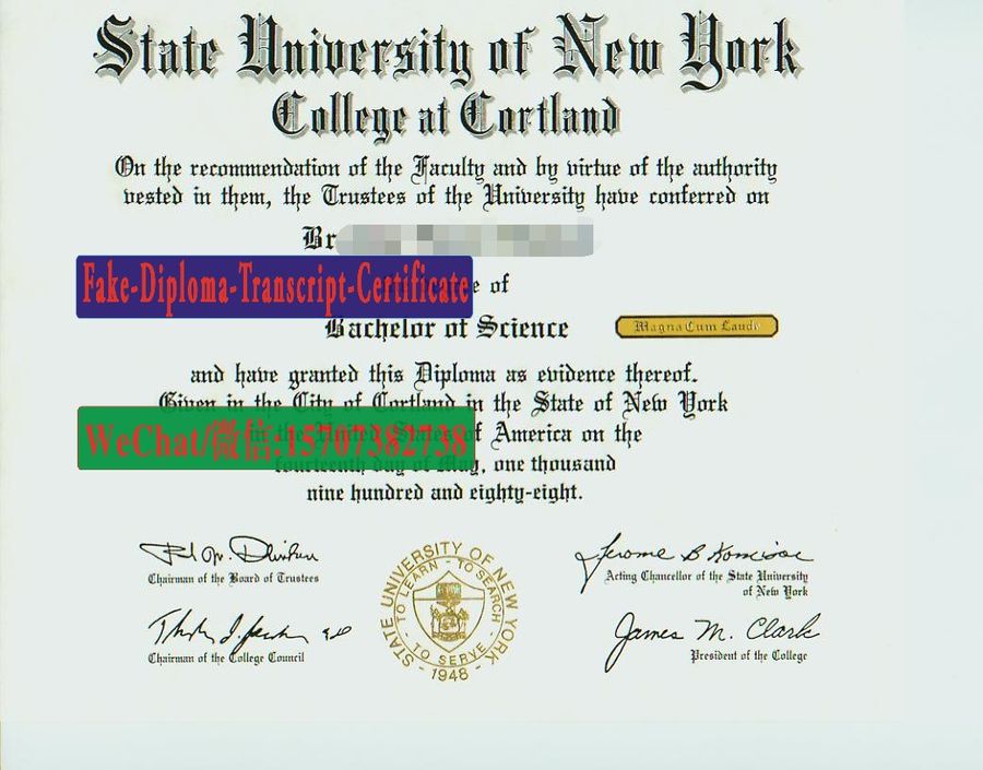 Fake SUNY College at Cortland Diploma Makers