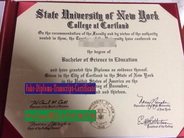 Fake SUNY Cortland Diploma Makers