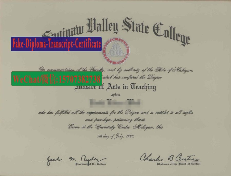 Fake Saginaw Valley State University Diploma Degree