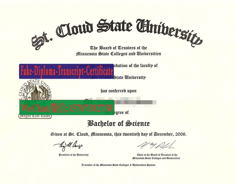 Fake Saint Cloud State University Diploma Degree