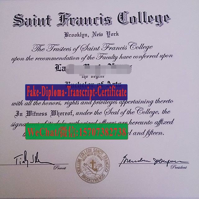 Fake Saint Francis College Diploma Degree