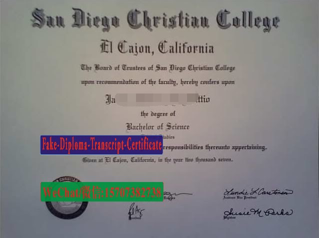 Fake San Diego Christian College Diploma Degree