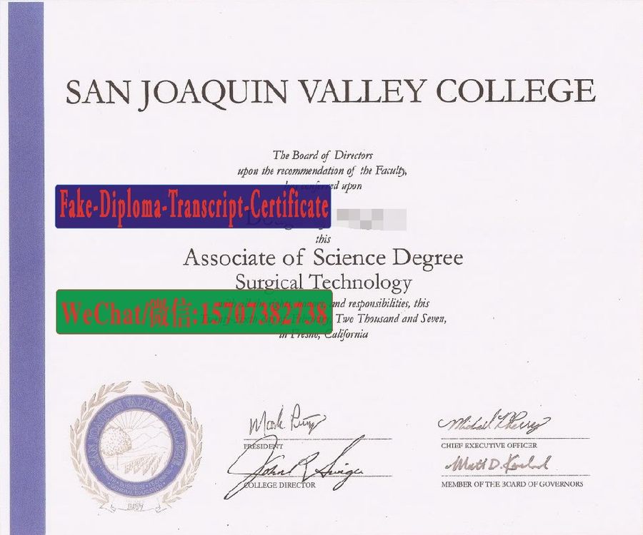 Fake San Joaquin Valley College Diploma Degree