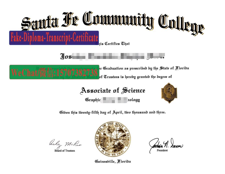 Fake Santa Fe Community College Diploma Degree