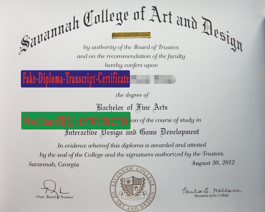 Fake Savannah College of Art and Design Diploma Degree