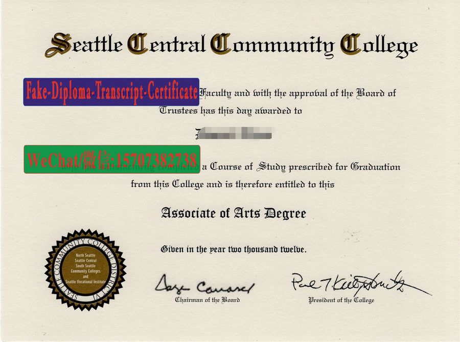 Fake Seattle Central Community College Diploma Degree