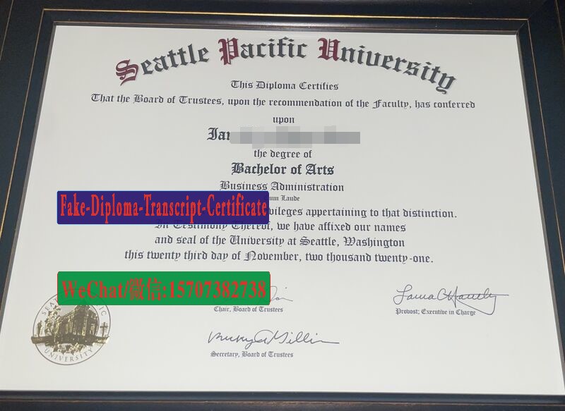 Fake Seattle Pacific University Diploma Degree