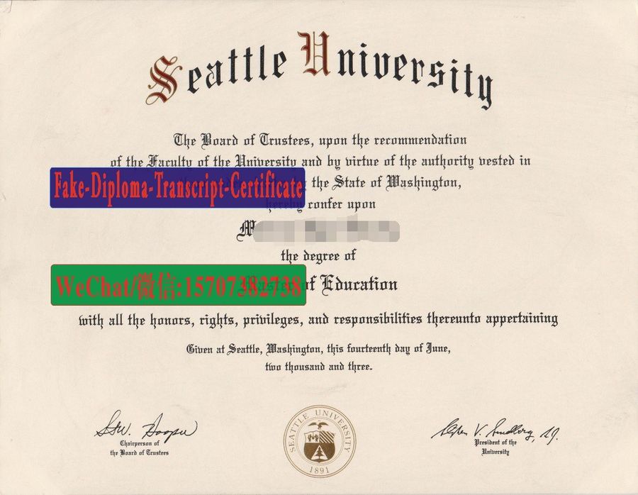 Fake Seattle University Diploma Degree