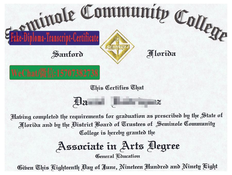 Fake Seminole Community College Diploma Degree