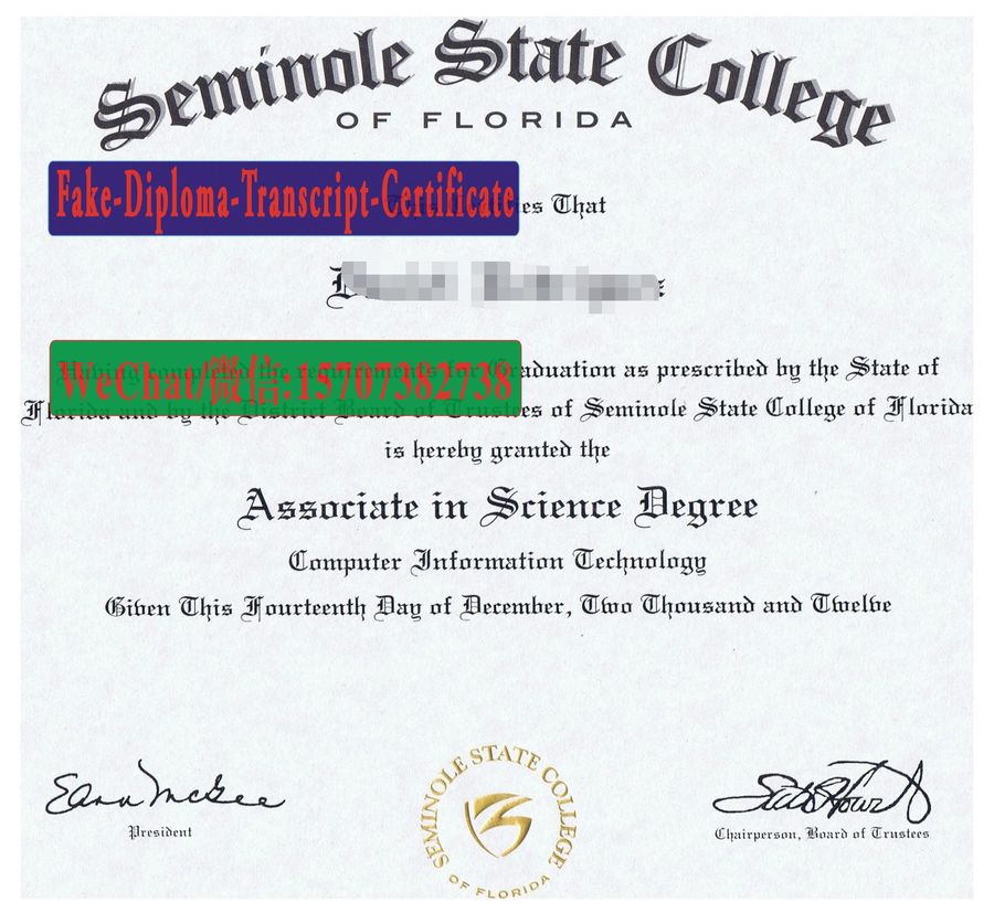 Fake Seminole State College Diploma Degree