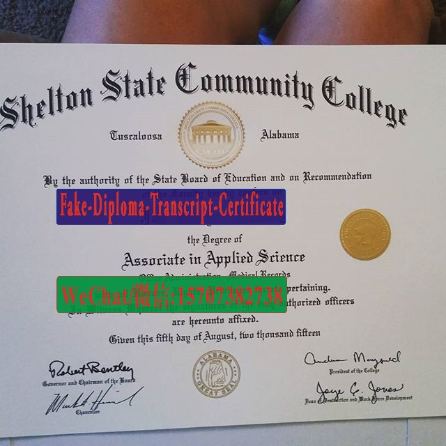 Fake Shelton State Community College Diploma Degree