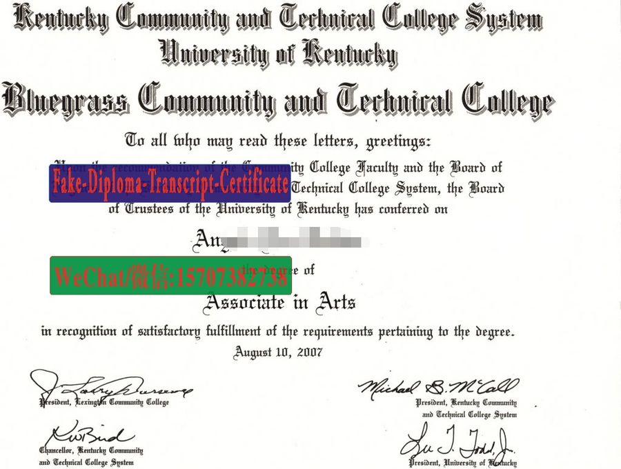 Fake Southeast Kentucky Community and Technical College Diploma Degree